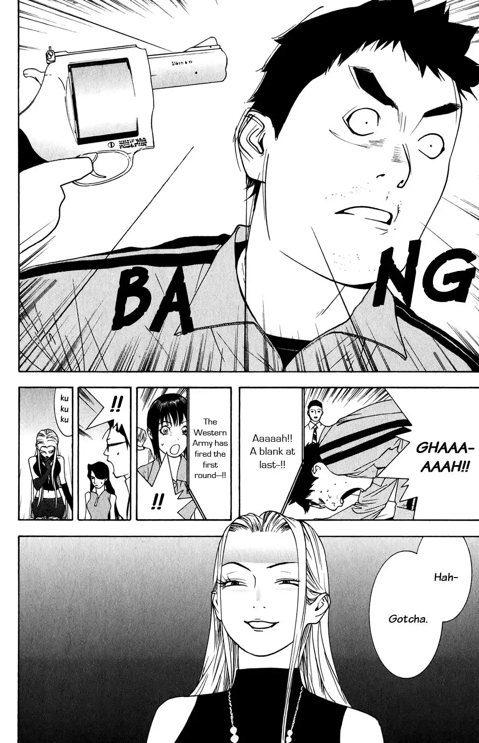 Liar Game Chapter 63 18